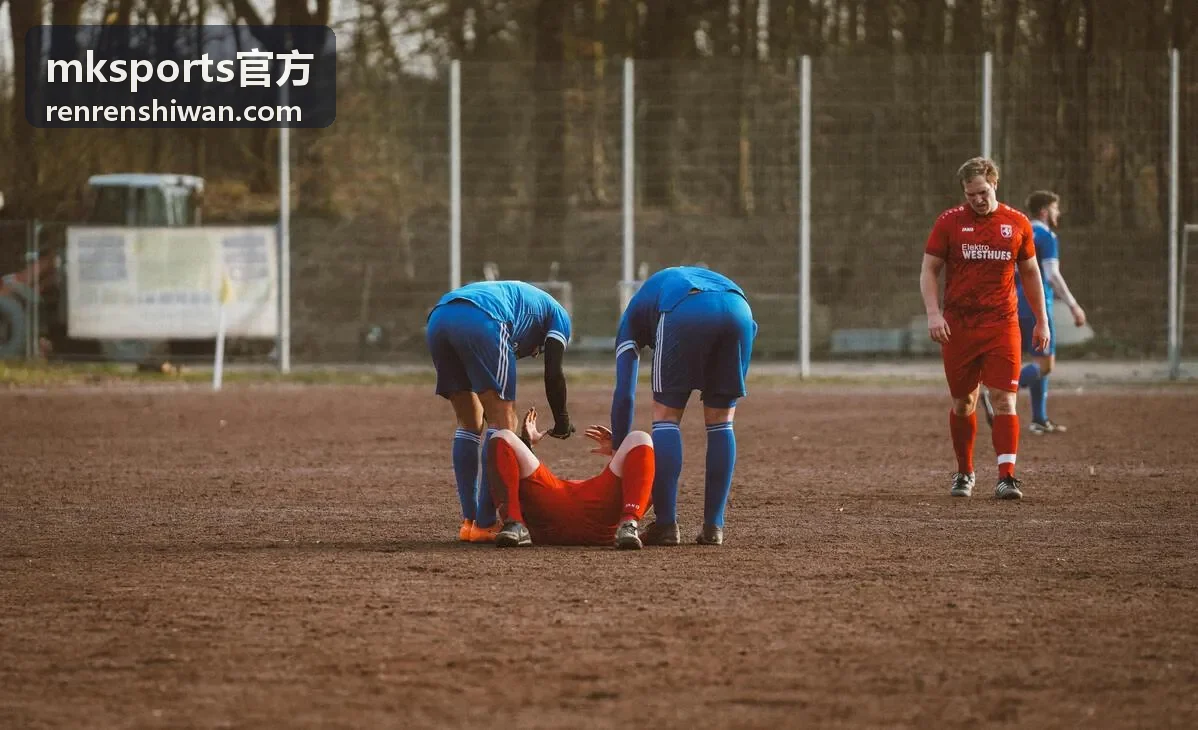 mksports官方篮球城市联赛现场